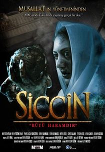 دانلود فیلم Siccîn 2014273758-2127629822