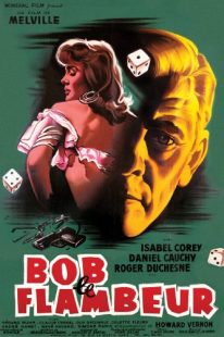 دانلود فیلم Bob le Flambeur 1956273105-1269772363