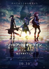 دانلود انیمه Sword Art Online: Progressive – Aria of a Starless Night 2021273023-1801590014