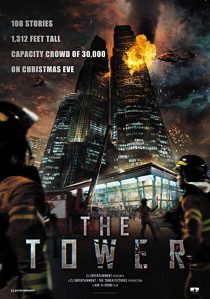 دانلود فیلم کره ای The Tower 2012274692-1485493917