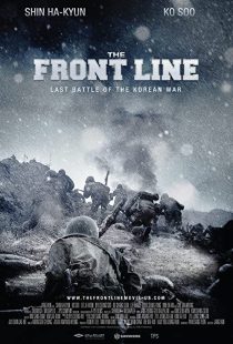 دانلود فیلم کره ای The Front Line 2011273763-1206235830