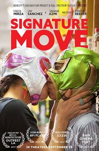 دانلود فیلم Signature Move 2017273016-670339778