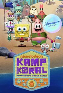 دانلود انیمیشن Kamp Koral: SpongeBob’s Under Years274074-569108523