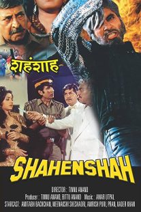 دانلود فیلم هندی Shahenshah 1988273737-1808218393