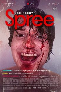 دانلود فیلم Spree 2020273844-859557922