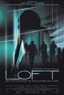 دانلود فیلم Loft 2008271671-1572839420