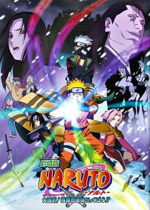 دانلود انیمه Naruto the Movie: Ninja Clash in the Land of Snow 2004271856-184822969