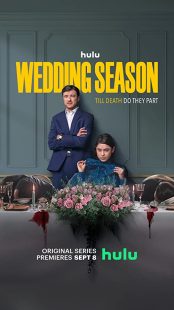 دانلود سریال Wedding Season270373-736207129