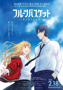 دانلود انیمه Fruits Basket: Prelude 2022274202-13282805