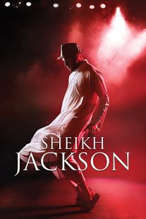 دانلود فیلم Sheikh Jackson 2017273704-1481925774