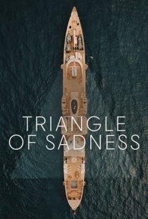 دانلود فیلم Triangle of Sadness 2022277487-1465080736