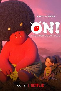دانلود انیمه Oni: Thunder God’s Tale276854-1507029986