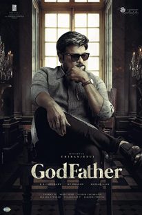 دانلود فیلم هندی Godfather 2022286304-2022736118