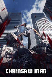 دانلود انیمه Chainsaw Man275121-113775222