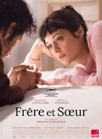 دانلود فیلم Brother and Sister 2022282592-529215133