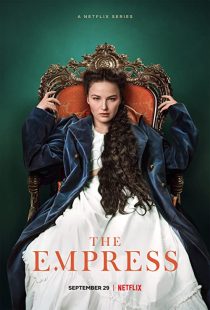 دانلود سریال The Empress282712-1460363224