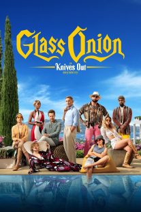 دانلود فیلم Glass Onion: A Knives Out Mystery 2022290381-1615965710