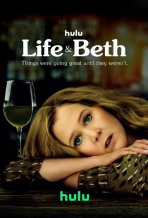 دانلود سریال Life & Beth313210-1884550022