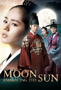 دانلود سریال کره‌ای The Moon That Embraces the Sun306180-76446866
