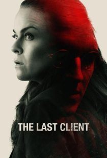 دانلود فیلم The Last Client 2022310524-1524131776