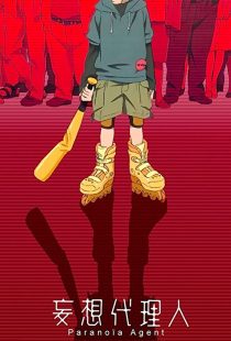 دانلود انیمه Paranoia Agent305675-803329729