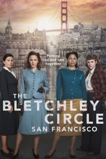 دانلود سریال The Bletchley Circle: San Francisco313038-1510376445