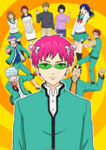 دانلود انیمه The Disastrous Life of Saiki K.308167-2064903205