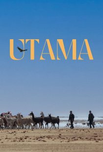 دانلود فیلم Utama 2022311765-1508815068