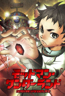دانلود انیمه Deadman Wonderland322299-372595630