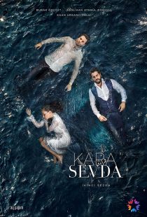 دانلود سریال Kara Sevda (Endless Love)319836-1967289974