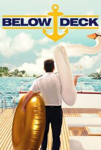دانلود سریال Below Deck319167-947785962
