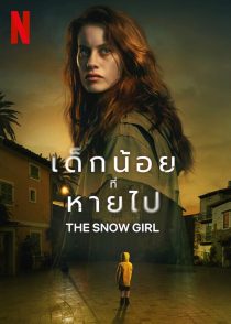 دانلود سریال The Snow Girl318510-1690278544