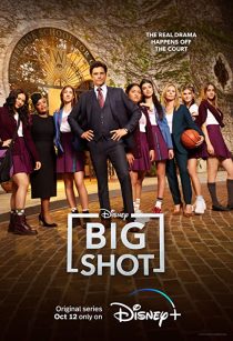 دانلود سریال Big Shot319072-65988099