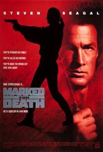 دانلود فیلم Marked for Death 1990322483-1231196069