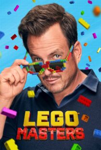 دانلود سریال Lego Masters324471-29547036