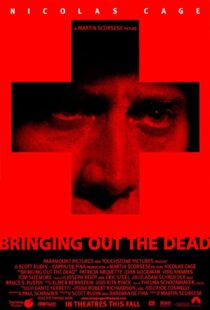 دانلود فیلم Bringing Out the Dead 1999323507-176487092