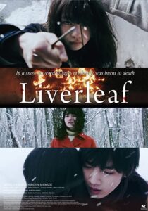 دانلود فیلم Liverleaf 2018323895-460056329