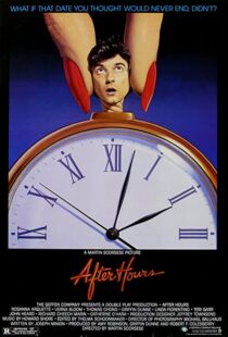 دانلود فیلم After Hours 1985323662-1137608206