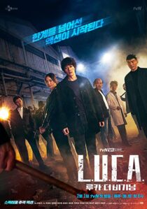 دانلود سریال کره‌ای L.U.C.A.: The Beginning327425-675321678