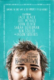 دانلود فیلم Harmontown 2014326874-840160954