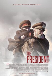 دانلود فیلم The President 2014323721-1732617898