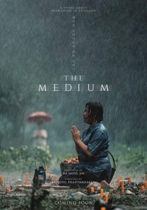 دانلود فیلم کره‌ای The Medium 2021324517-788039030