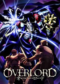 دانلود انیمه Overlord81125-1586419767