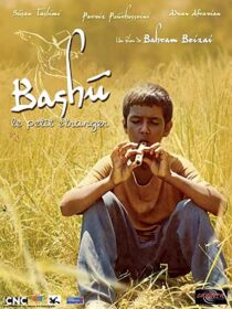 دانلود فیلم Bashu, gharibeye koochak 1989324241-2135228172