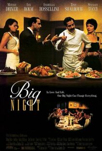دانلود فیلم Big Night 1996323446-861138266