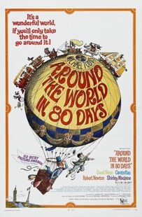 دانلود فیلم Around the World in 80 Days 1956323532-1213707316