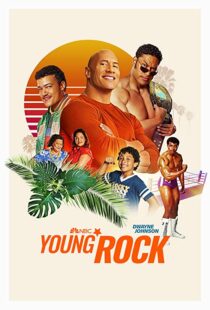 دانلود سریال Young Rock56772-449087987