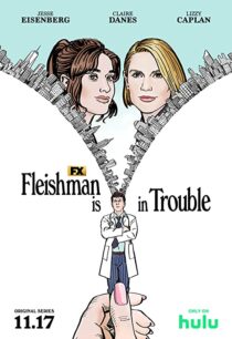 دانلود سریال Fleishman Is in Trouble329404-1246374144