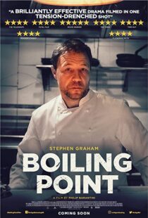 دانلود فیلم Boiling Point 2021323671-1490570746