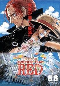 دانلود انیمه One Piece Film Red 2022325743-763733134